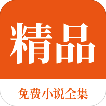 1分彩平台APP